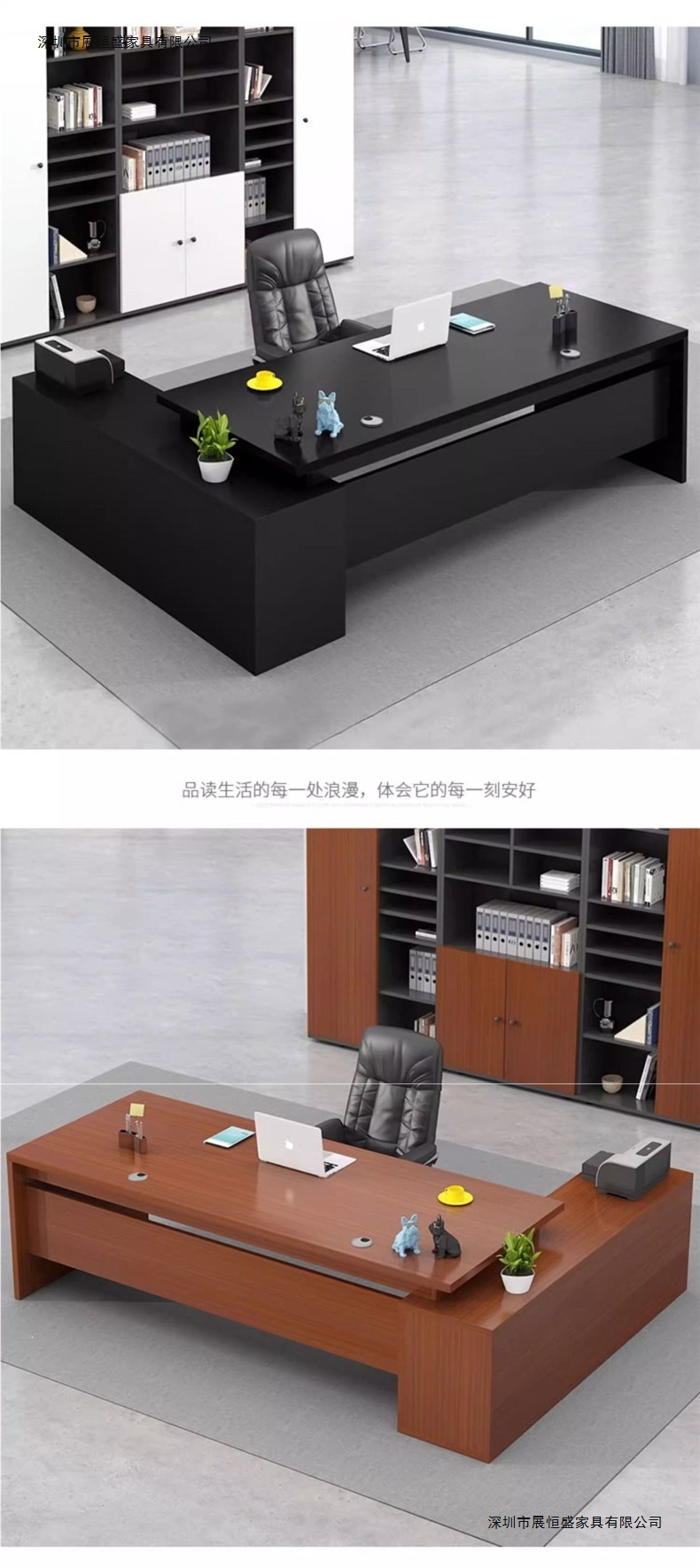 Large desk, boss's desk, simple and modern office furniture, desk and chair combination manager, CEO's office desk, single person desk