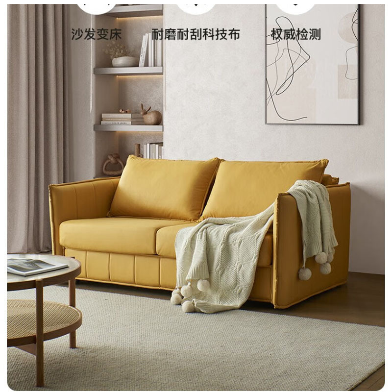 Диван-кровать Jiang Xuan JX391 в скандинавском стиле