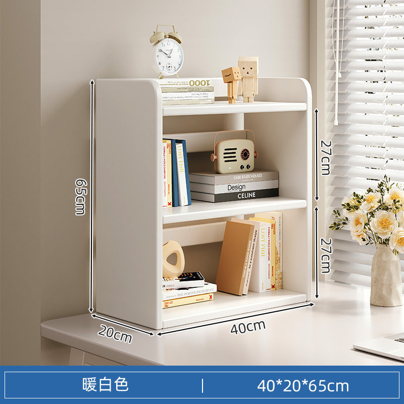 Desktop storage rack, home desk, narrow bookshelf, countertop storage cabinet, multi-layer cabinet, office desk storage rack
