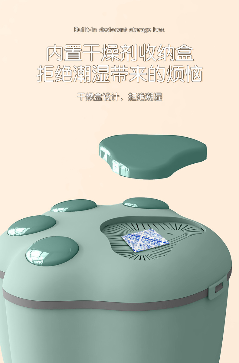 详情页_04.jpg