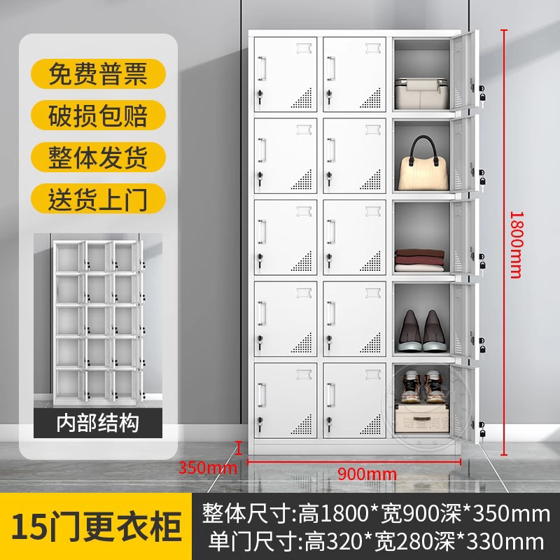 Lockers, Dormitory Wardrobes, Staff Lockable Lockers, Bathroom Iron Storage Cabinets, Workshop Multi door Shoe Cabinets, Bowl Cabinets