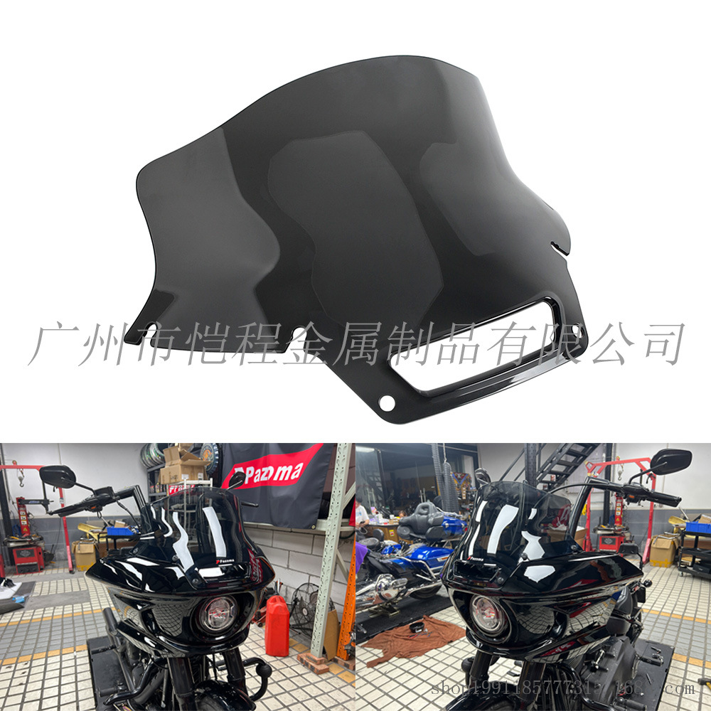 Подходит для мотоцикла Harley softtail low Rider ST/El DiabloFXRST, модифицированные детали переднего лобового стекла