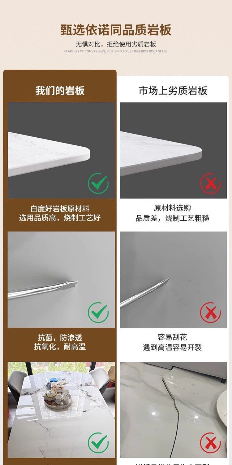 岩板餐桌家用多功能带转盘现代简约小户型可伸缩折叠带电磁炉饭桌