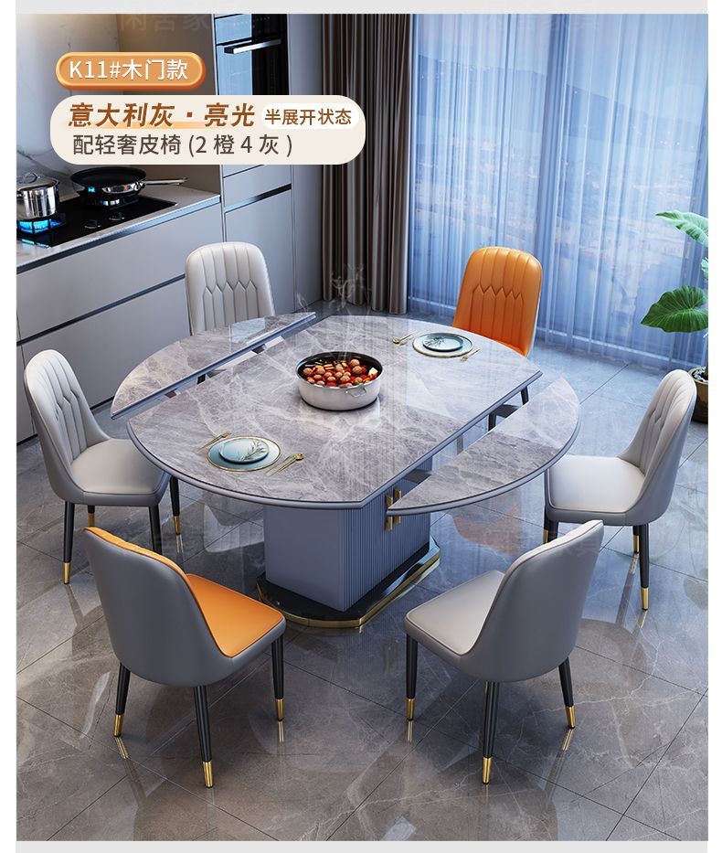 Light luxury rock board dining table, dining chair, household simple dining table, round table, extendable induction cooker, storage table, wholesale