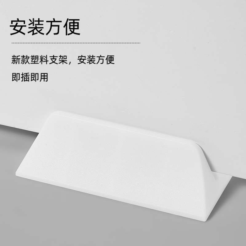 Перегородка настольная защитная PVC Bai Yongli модель 5583