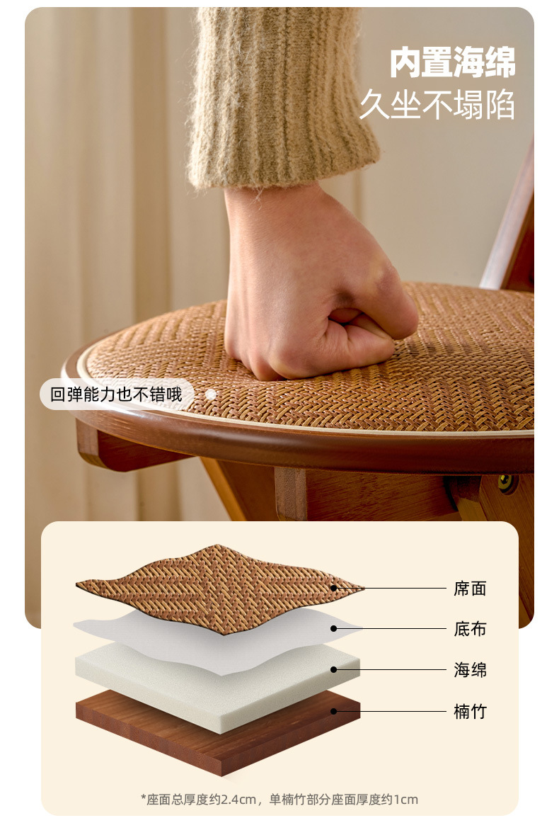 Foldable rattan bar chair, household high stool, kitchen bar stool, portable soft bag with backrest, restaurant chair