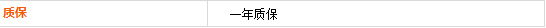 常温可外贸货柜机成人玩具柜无人自动售货贩卖机自助扫码售卖柜