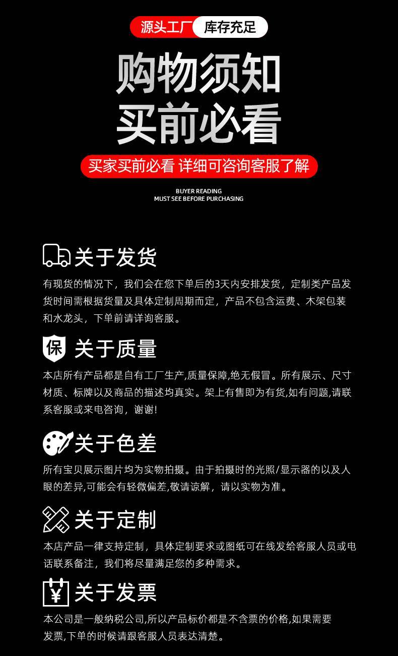 Four door refrigerator, commercial dual temperature refrigeration, freezing, vertical preservation kitchen, large capacity freezer, four door freezer