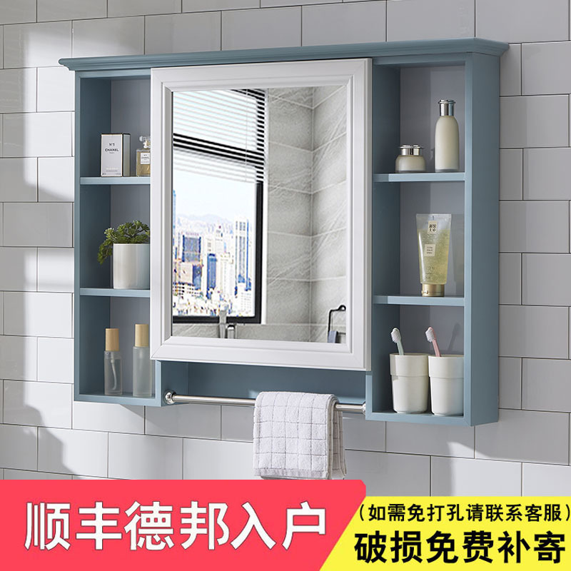 Bathroom mirror cabinet, wall mounted mirror box with storage rack, bathroom vanity mirror storage cabinet, bathroom supply