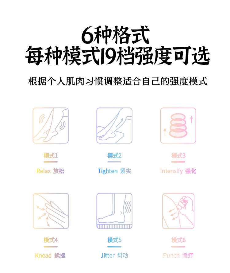 彩色脚垫-详情_08.jpg