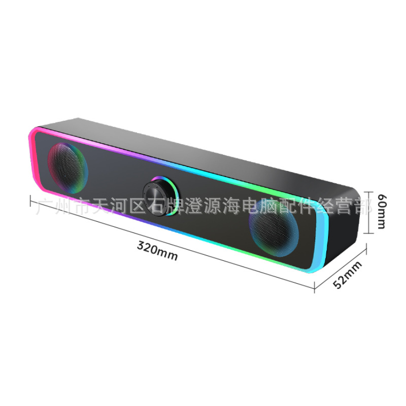 Компьютерные колонки Bluetooth с RGB-подсветкой модель K2853