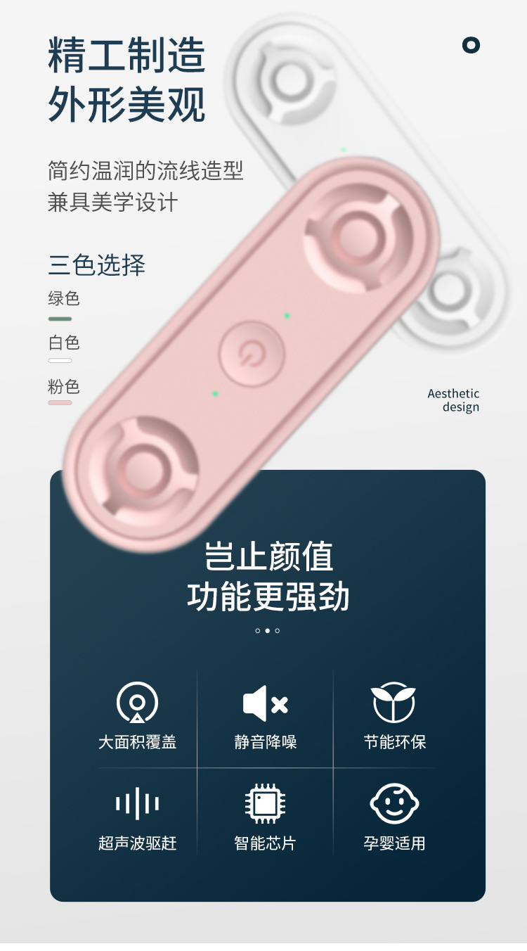 详情_02