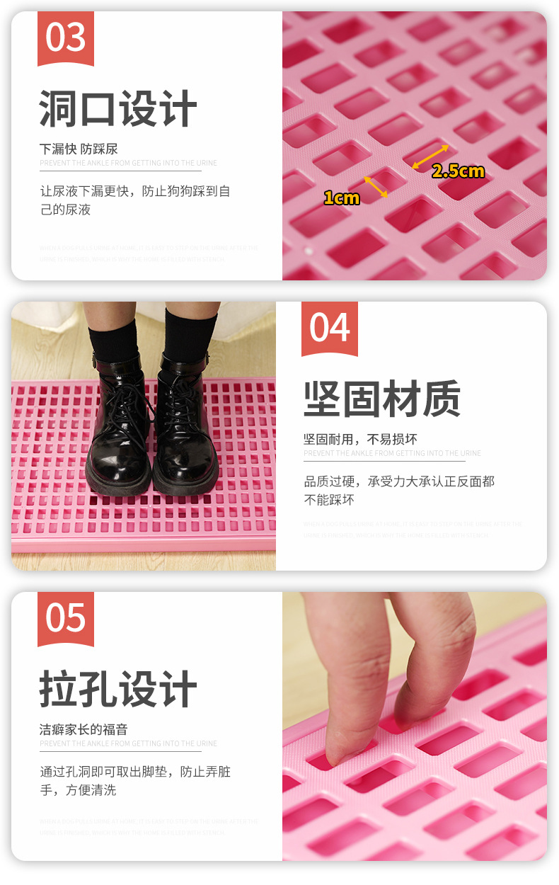详情页-宠物厕所调整_06.jpg