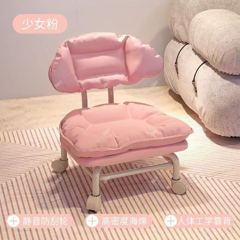 Универсальное колесо маленький стул Backrest шкив с низким табуретом в Интернете знаменитость детское кресло домохозяйство детское артефакт облачный табурет