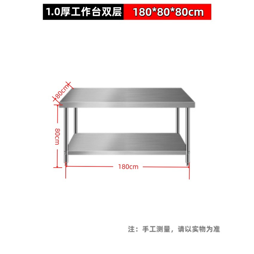 Рабочий стол из нержавеющей стали Zhengqiang Commercial Kitchen