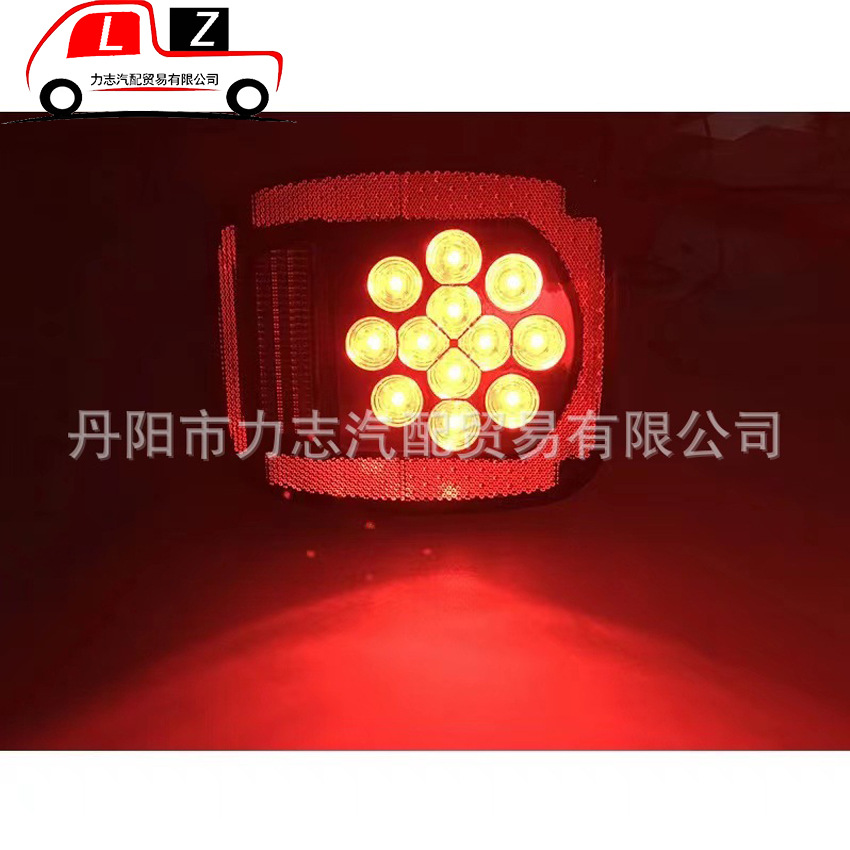 Фабрика Direct 39Led Trailer Taillights светодиод