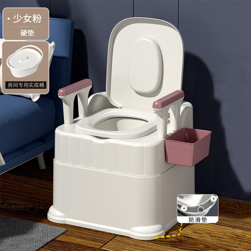 Toilet for the elderly, movable toilet with armrests, indoor portable, pregnant women's bedpan, toilet chair, cleaning