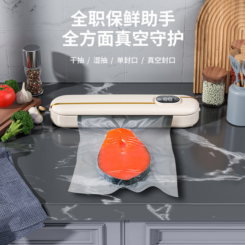 Cross border automatic vacuum sealing machine, vacuum packaging machine, household food small plastic sealing machine, vacuum sealing machine, confidential sealing and protection