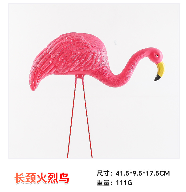 Cross border simulation flamingo combination courtyard garden decoration, small white crane outdoor lawn, wedding scenery, animal bait