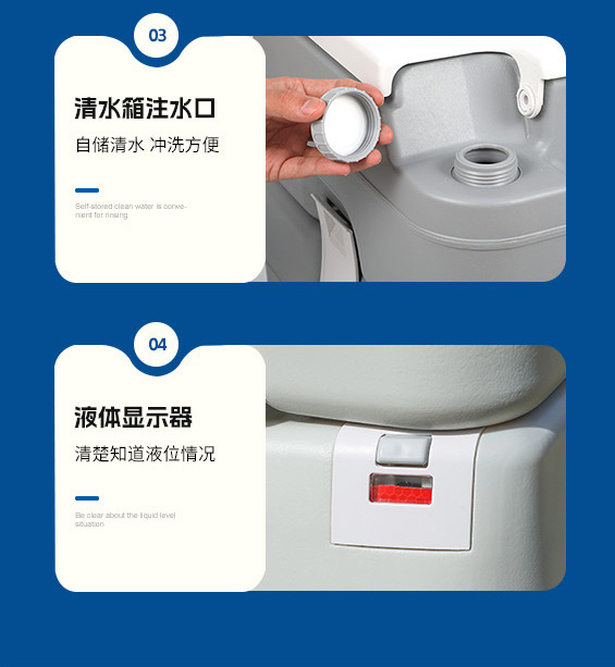 20L便携式户外马桶 成人自驾游露营户外应急坐便器车载移动厕所
