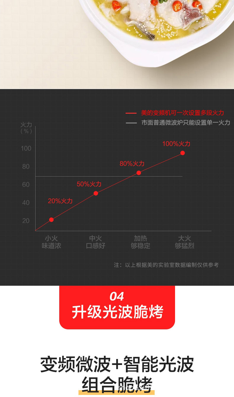 描述_07.jpg