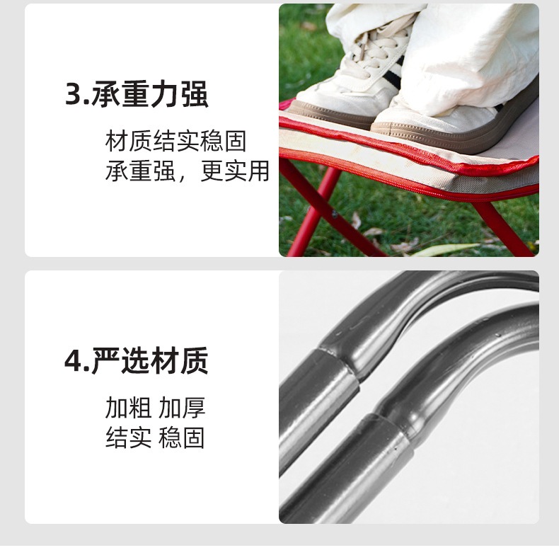 Manufacturer's straight folding stool, high-speed rail, subway, travel, portable stool, outdoor camping, barbecue, fishing, ponza