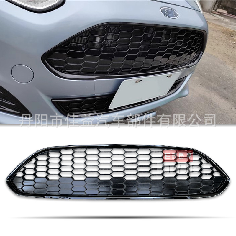 Подходит для 2013-16 Carnival Fiesta Modified Cellular Center Grid Grid Front Bumper Grille 1778260