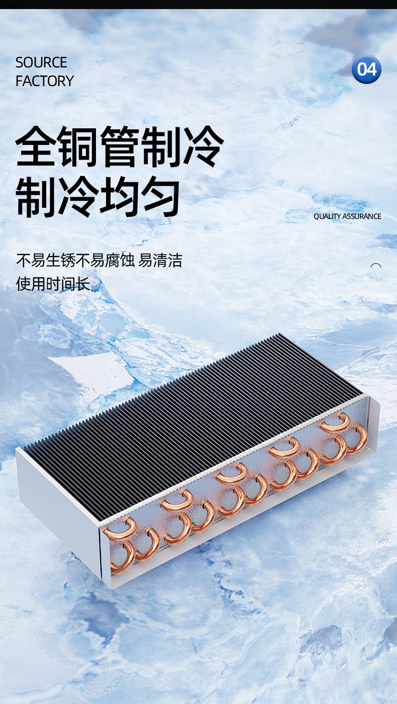 Setting up a stall, freezer, commercial night market, snack street, barbecue, fruit, large window countertop, refrigerated display cabinet, setting up a table freezer