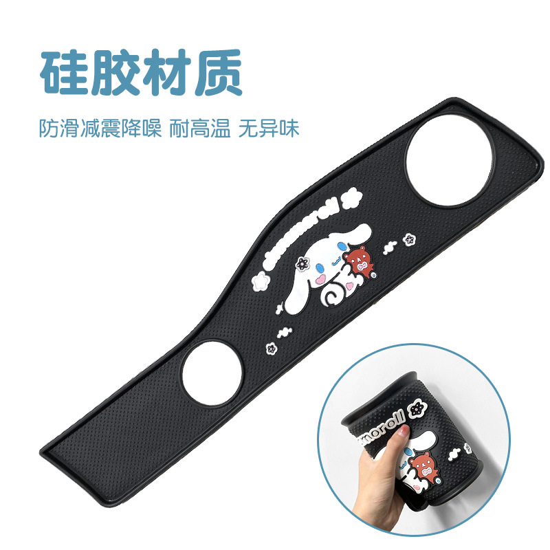 Wuling Hongguang Miniev Macaron Central Control Deatings Deliting Deloma Delom