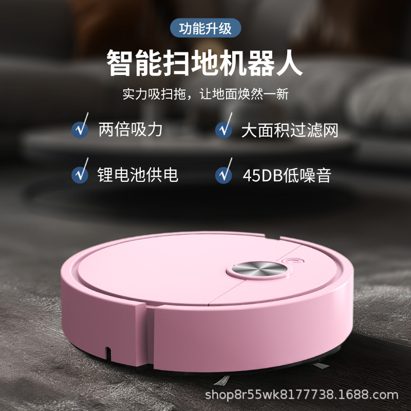 Робот-пылесос Haobao XFX015
