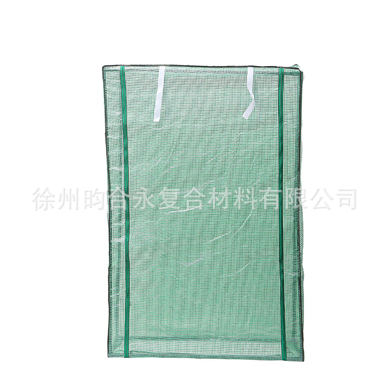 Foreign trade sources: Household flower rooms, greenhouses, small greenhouses, balconies, courtyards, greenhouses, green plants, succulents for winter