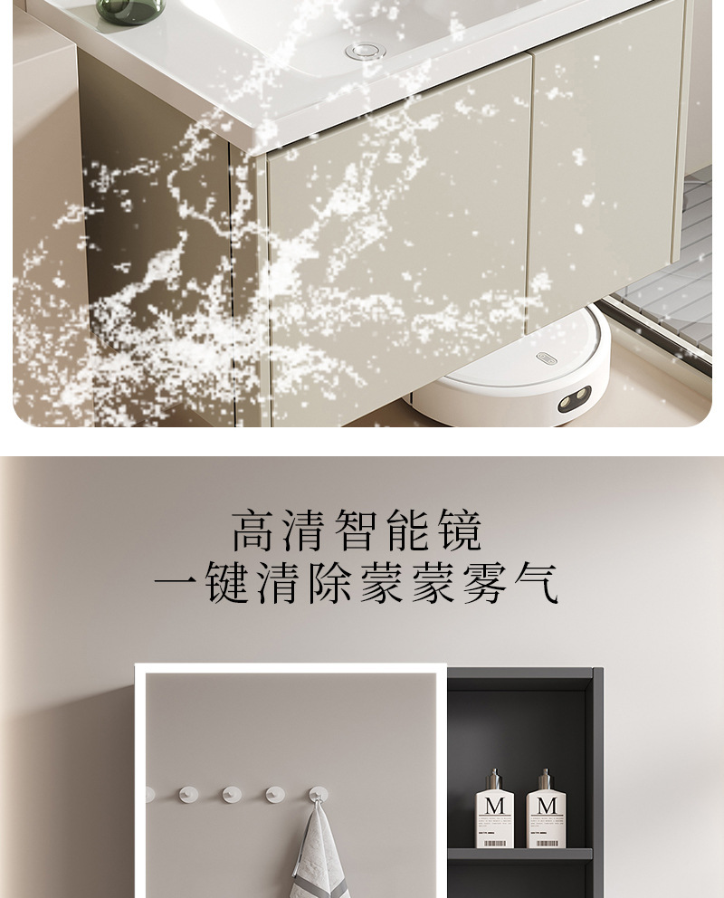 Honeycomb aluminum drawer bathroom cabinet ceramic integrated basin fully sealed mirror cabinet washbasin cabinet combination washbasin cabinet
