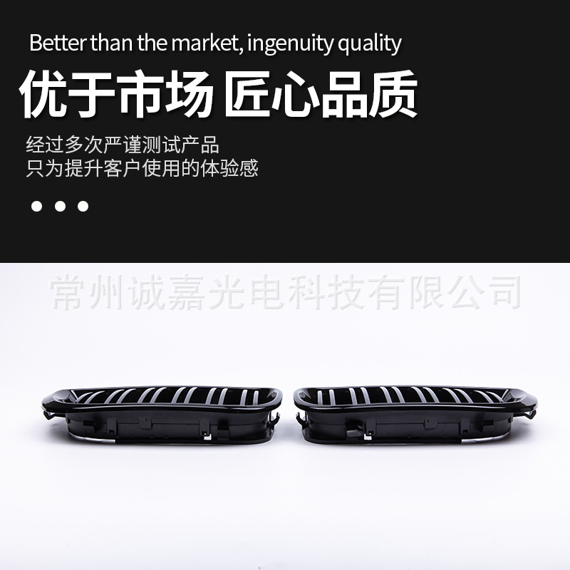 Применимо к BMW 3 Series E46 02-05 Четыре зарядки зарядки Gascore 3 Series E46 Bright Black China Net.