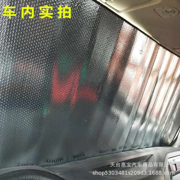 描述7