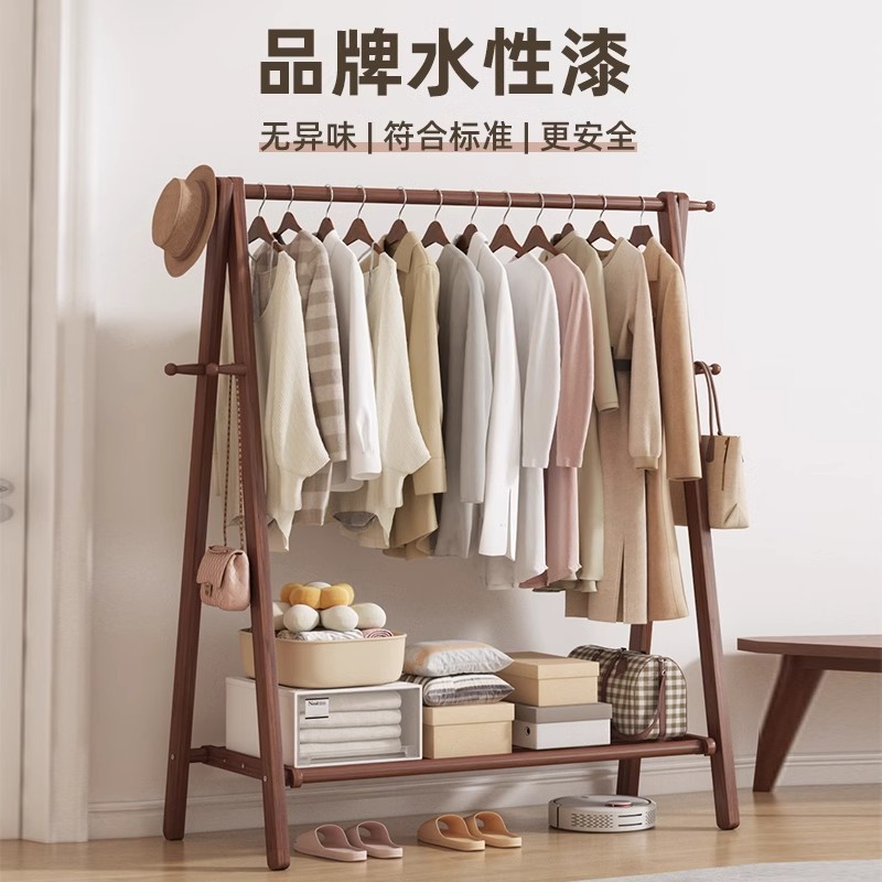 Solid wood clothes hanger, floor to ceiling, bedroom, coat rack, household clothes hanger, indoor clothes rack, storage rack, wooden clothes hanger