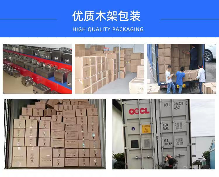 方厨洞洞鞋鸡蛋仔模具商用摆摊网红拖鞋烧华夫饼机器燃气电面包烧