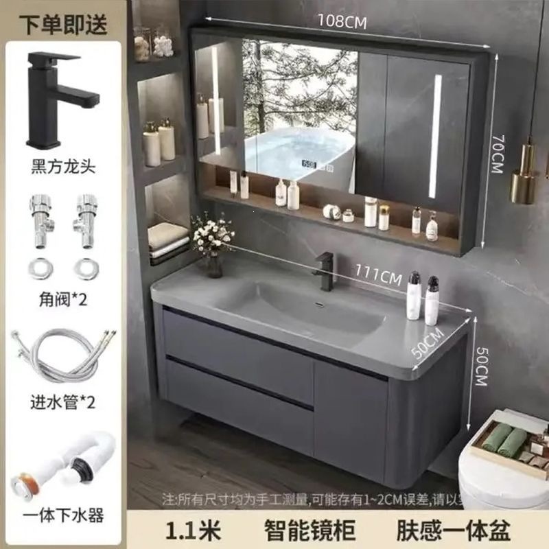 Light luxury washbasin, rock integrated basin, bathroom cabinet, ceramic integrated basin, minimalist washbasin cabinet, combination bathroom cabinet