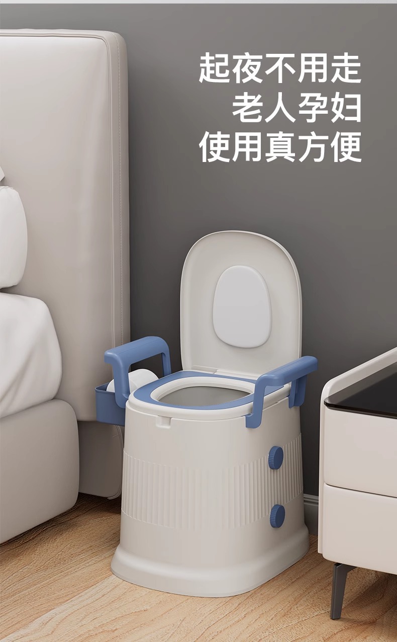 Indoor portable toilet for pregnant women, elderly people, toilet seat, bedroom toilet bucket, household elderly toilet seat, movable toilet