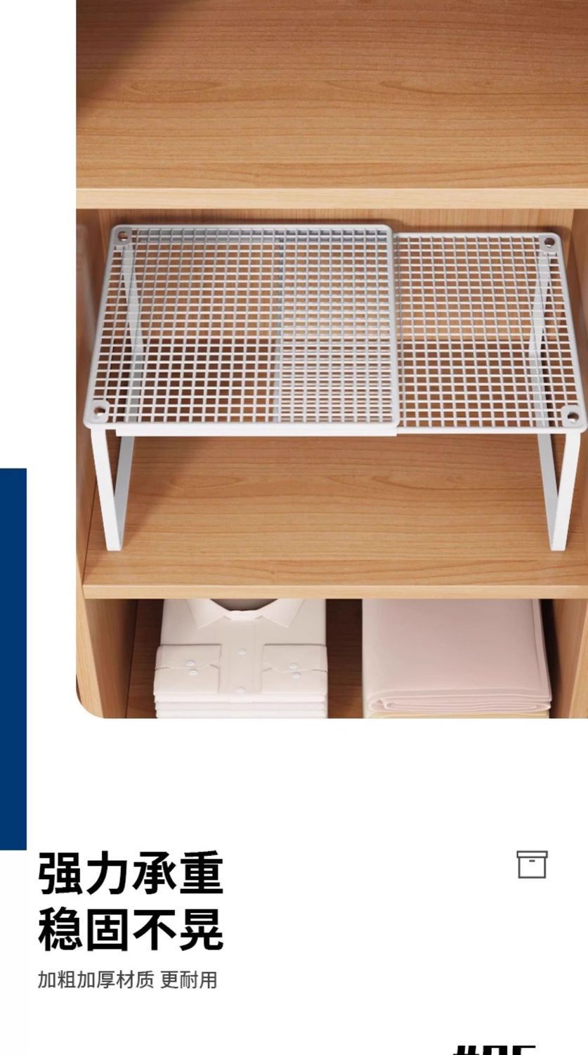 Space expandable storage rack, cabinet, underwear partition, layered shelf, wardrobe storage rack, splicing bean storage rack