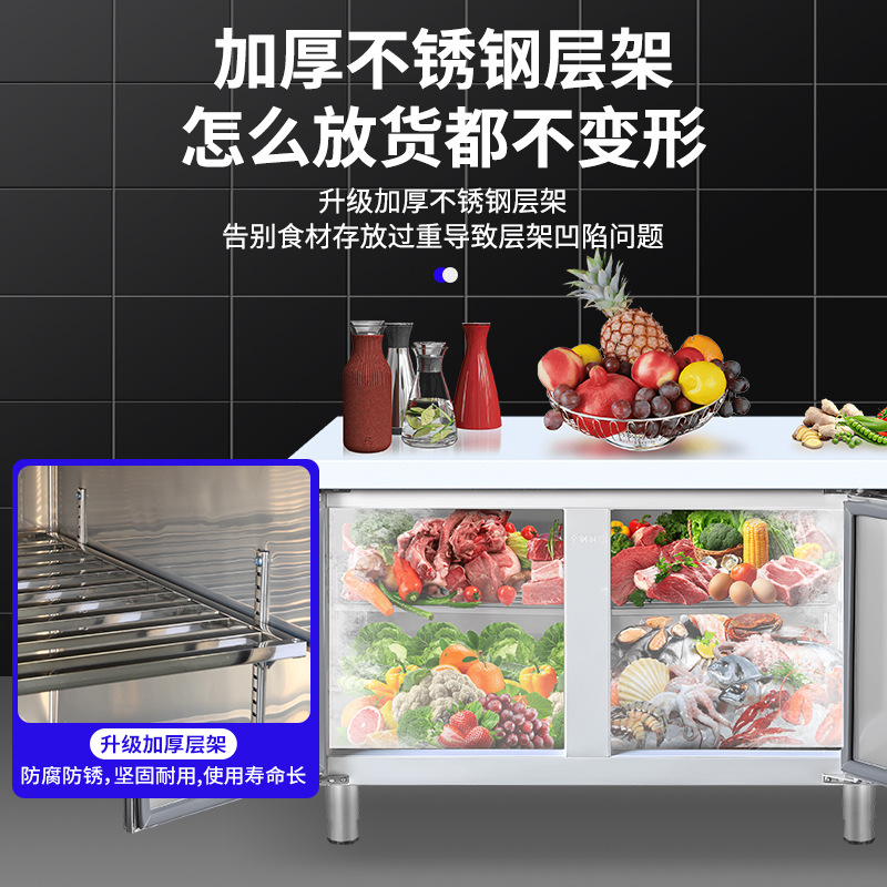 Commercial operation table, freezer, stainless steel kitchen, refrigeration, freezing workbench, refrigerator, direct cooling, flat freezer, manufacturer wholesale