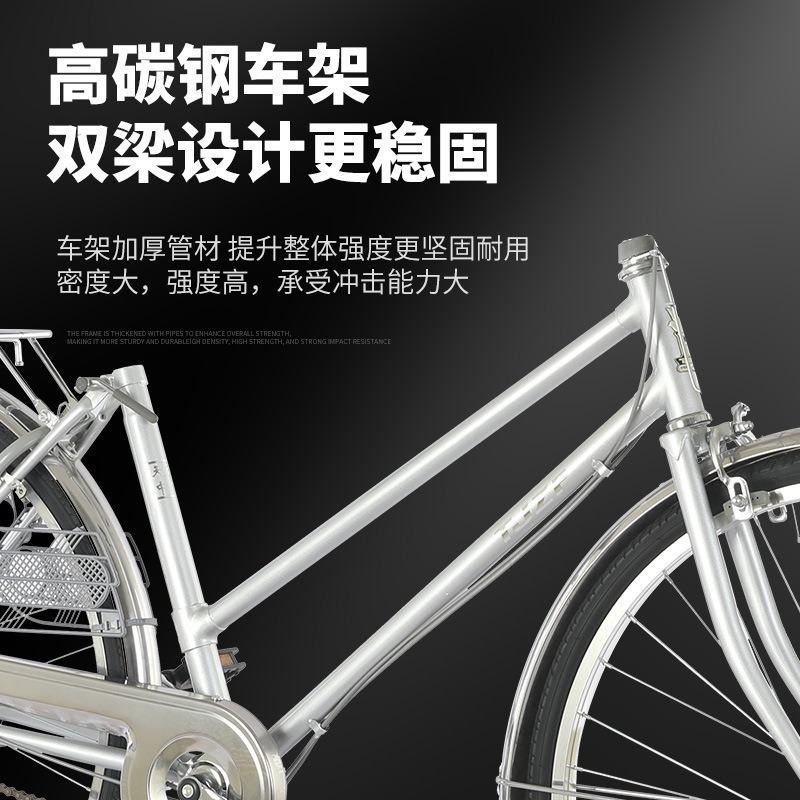 跨境批发26寸出口日本式自行车不锈钢通勤轴传动无链条传动内三速