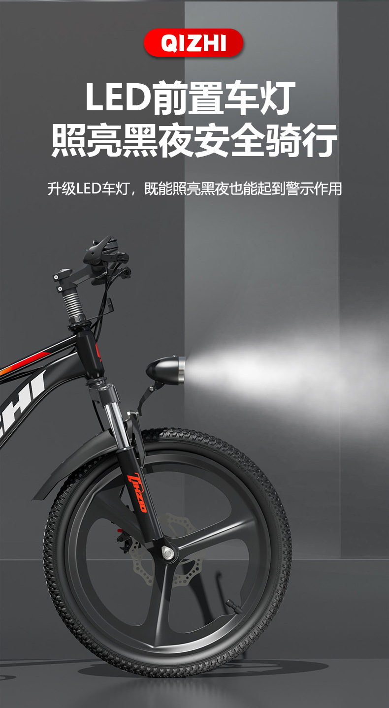 Children's mountain bikes for children aged 6-12 years old, primary and secondary school students, single speed variable speed disc brake, male and female bike holding brake