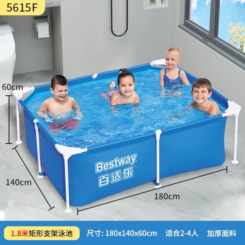 bestway百适乐支架游泳池儿童宝宝泳池家庭可折叠户外水池室内