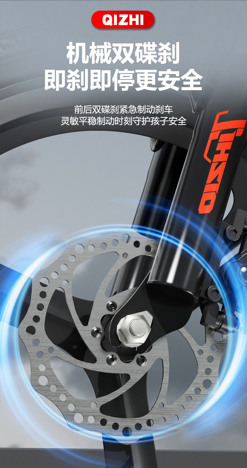 Children's mountain bikes for children aged 6-12 years old, primary and secondary school students, single speed variable speed disc brake, male and female bike holding brake