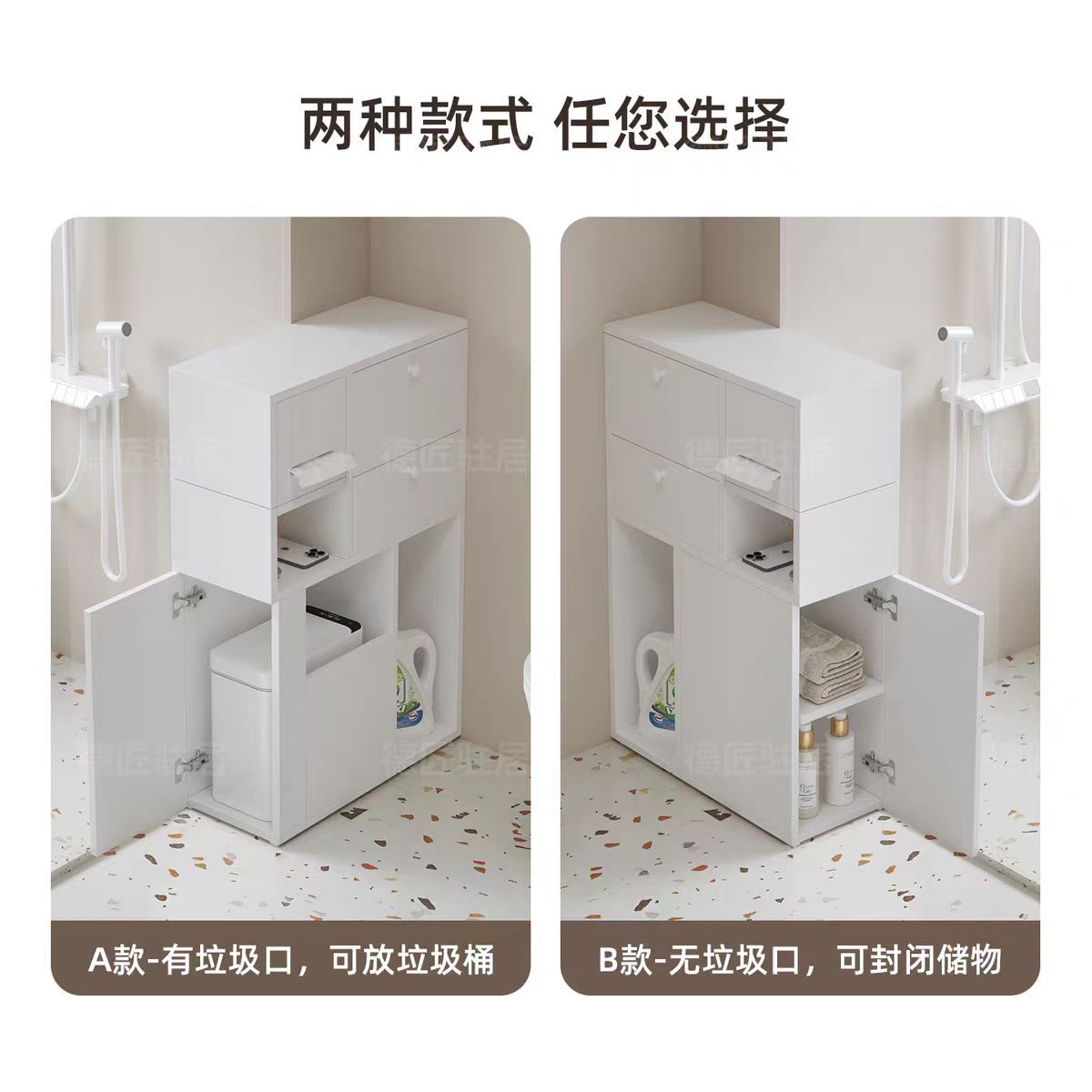 蜂窝铝浴室边柜墙角立柜卫生间侧柜高柜夹缝收纳柜防水窄柜储物柜