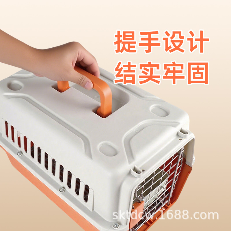 Pet Air Box Air China Cat Special для доставки маленьких собак на борту кошек Cats Care для выездов собак и кошек