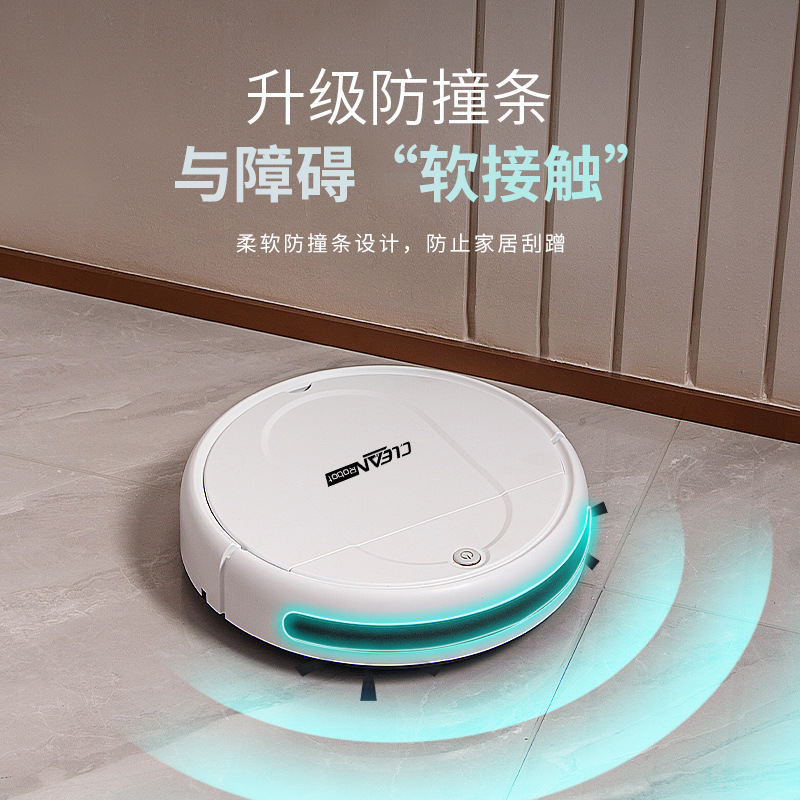 Робот-пылесос CleanRobot S30 универсальный