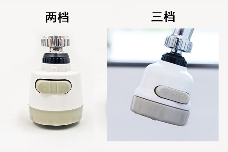 详情1