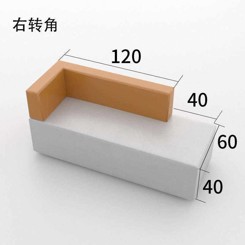 办公室接待洽谈培训机构会客等候区转角创意沙发茶几组合纳帕皮木