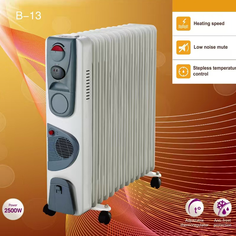 Масляный электрический обогреватель JS B13 2500 Вт